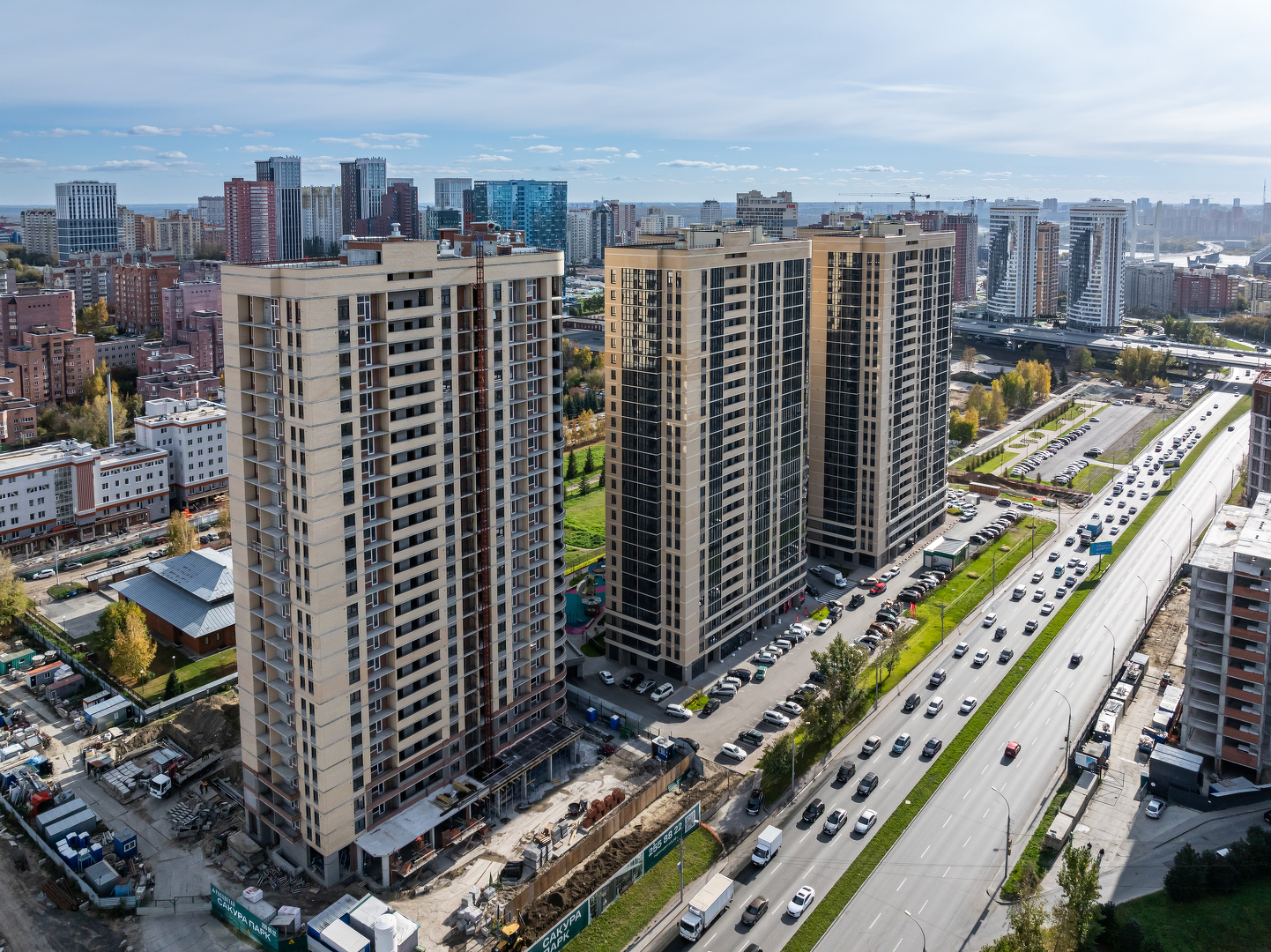 Сакура парк