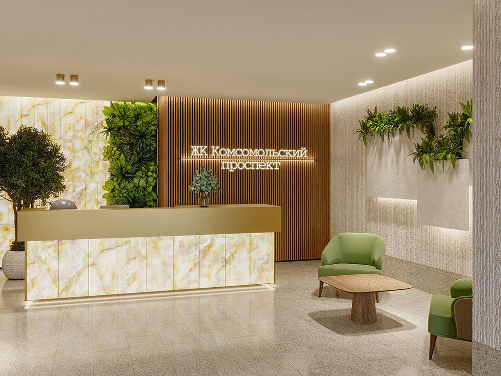 Комсомольский проспект №18